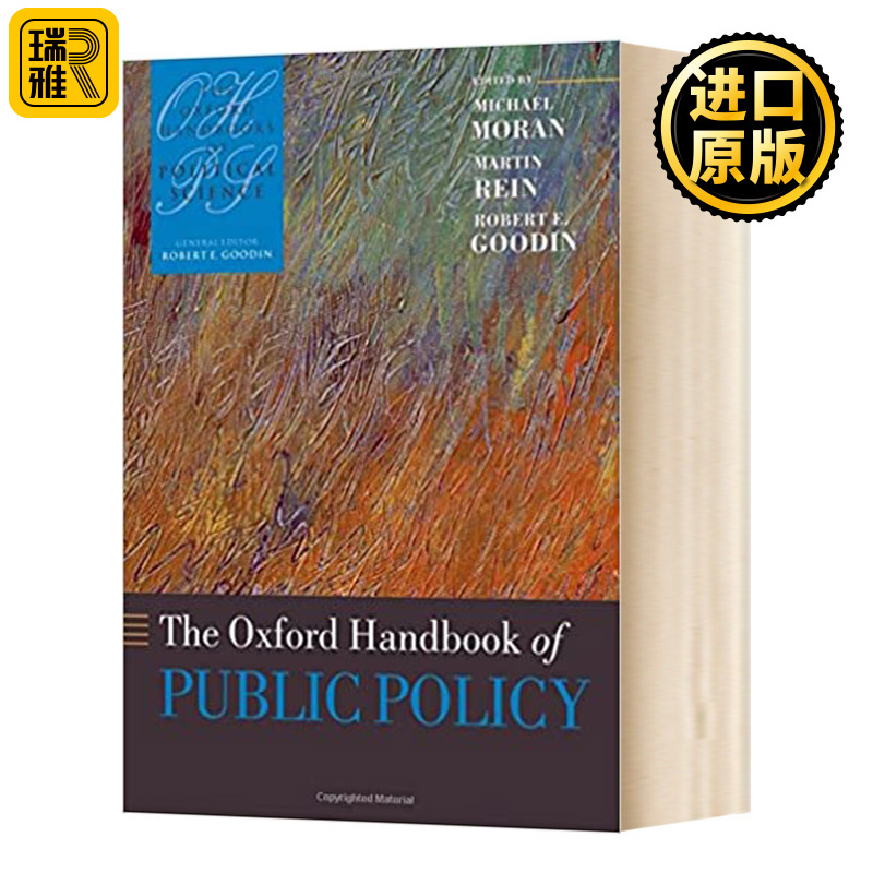 牛津公共政策手册 The Oxford Handbook of Public Policy Moran, Michael