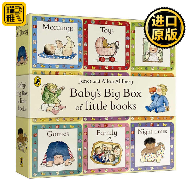 Baby's Big Box of Little Books 小小手掌书 9册纸板盒装 名家Ahlberg夫妇绘本