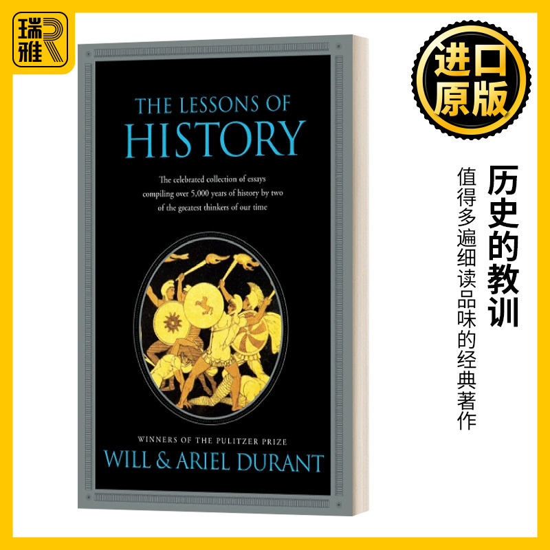 英文原版 The Lessons Of History 历史的教训 威尔杜兰特 Will Durant 哲学的故事作者 纯全英文版正版原著进口英语书籍