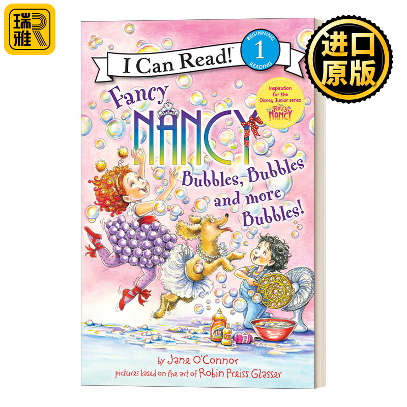 I Can Read Level Fancy Nancy Jane O'Connor