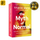 英文原版 The Myth of Normal 正常的神话 有毒文化环境中的创伤、疾病与治疗 英文版 进口英语原版书籍