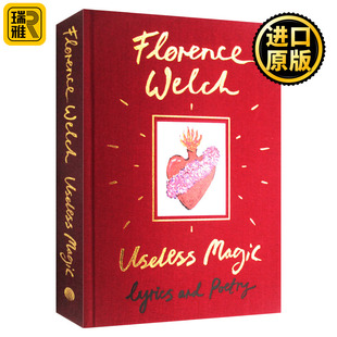 没用的魔法 Useless Magic 无用的魔法 Welch, Florence 原版