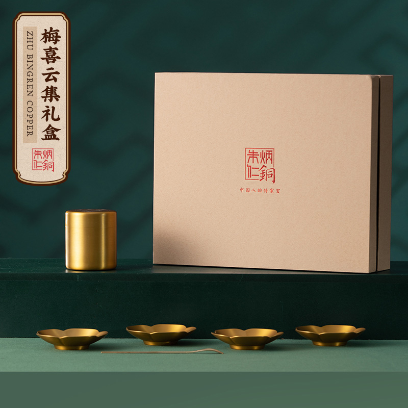 朱炳仁铜梅喜云集礼盒 铜茶叶罐茶碟茶勺组合创意实用结婚礼物在类目 节庆用品/礼品, 文化创意用品, 文化创意餐具中 - 来自Buy2taobao.com提供专业的淘宝代购服务