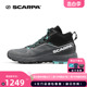 SCARPA思嘉帕户外徒步鞋RAPID极速中帮GTX防水防滑登山鞋女鞋