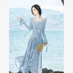 新中式水墨晕染国风仙气超仙森系高级感蓝色吊带开衫两件套连衣裙
