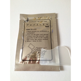适合500片以内 拼图专用环保胶水35ml袋装 现货 实惠 送刮片