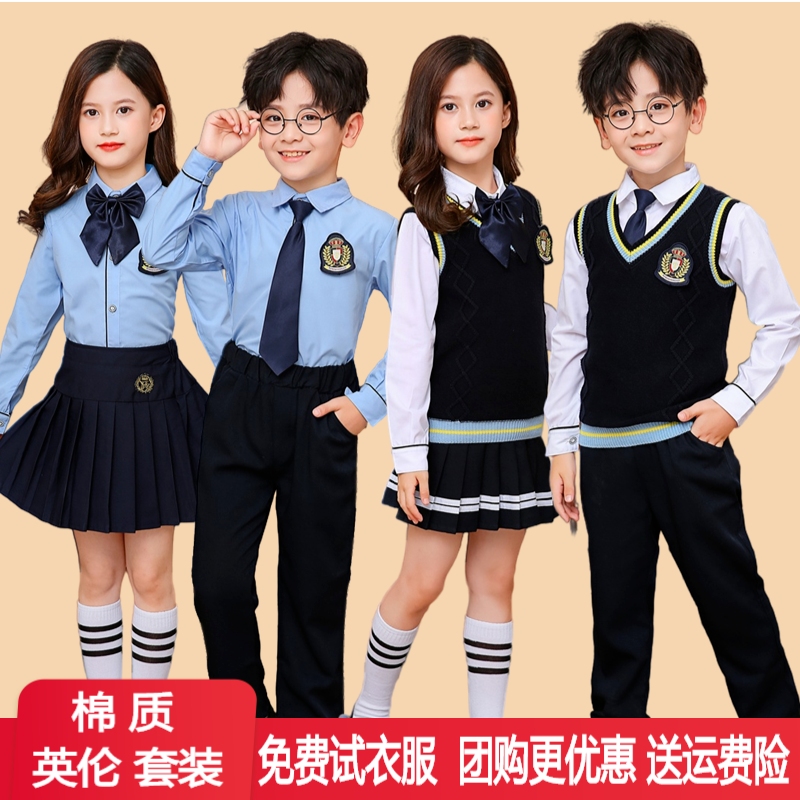 中小学生大合唱表演服装英伦风校服诗歌朗诵演出服儿童幼儿园园服