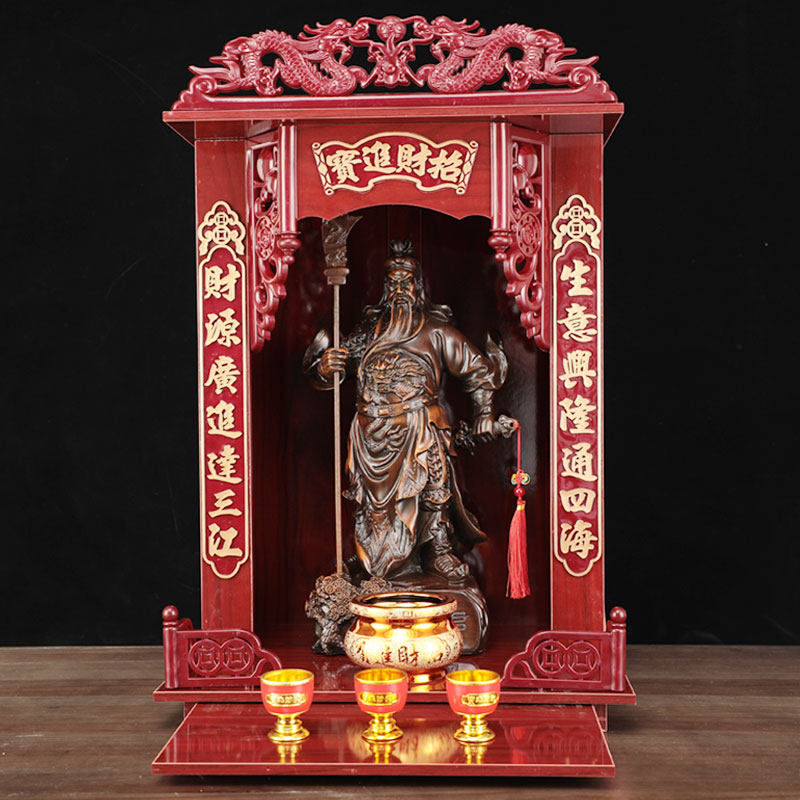 关公像供奉神像武财神关公摆件招财镇宅客厅关二爷家用财神爷佛像