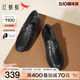 红蜻蜓豆豆鞋男士2024春季新款真皮休闲皮鞋商务软底一脚蹬乐福鞋