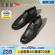 红蜻蜓正装皮鞋男款2025夏季新款鞋子三接头商务男士皮鞋镂空皮鞋
