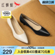红蜻蜓黑色面试高跟鞋女春秋款细跟女鞋皮鞋法式尖头超软羊皮单鞋
