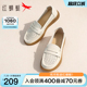 红蜻蜓妈妈鞋2025夏季新款女鞋软底中老年鞋子真皮镂空单鞋女皮鞋