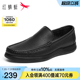 红蜻蜓男士皮鞋2025新款男鞋一脚蹬乐福鞋羊皮休闲中老年爸爸鞋子