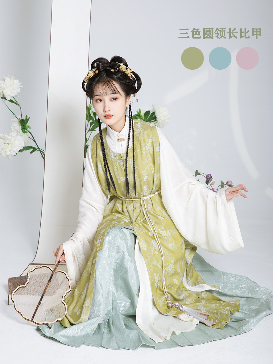 【四时欢喜】原创汉服春夏明制蓝色粉色圆领长比甲立领直袖长衫