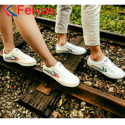 网购福利 淘宝优惠券 