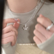 suzyacc kr小众设计纯银花朵透明水晶串珠项链女款2024新款锁骨链
