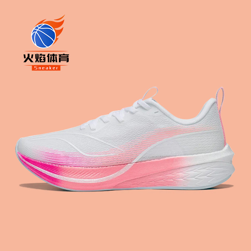 樱花鞋李宁-特价促销-优惠券领取-价格|多少钱|什么牌子好-35优惠券