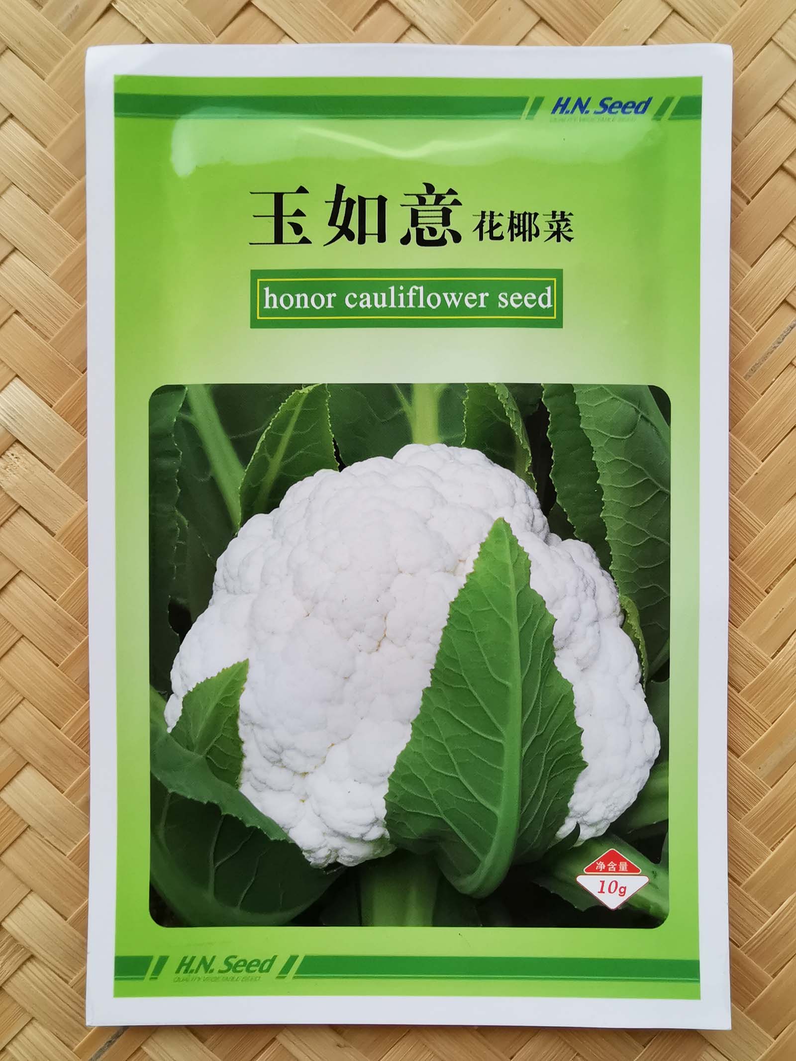 玉如意花椰菜种子种孑紧花菜种籽夏播秋播早熟禾之元种业