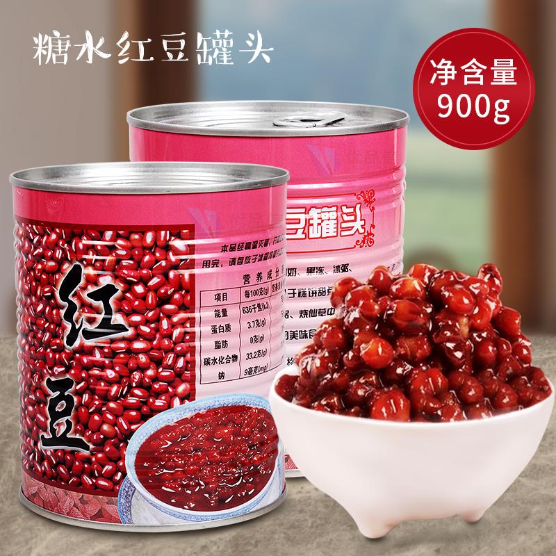 名忠红豆罐头900g 即食红豆粒酱蜜 糖纳豆糖水奶茶甜品店专用红豆|ruв категории зерно риса/север и Юг сухих грузов/приправы, метров/муки/зерновые, фасоль, фасоль - от Buy2taobao.com для оказания профессиональной услуги покупки агента Taobao