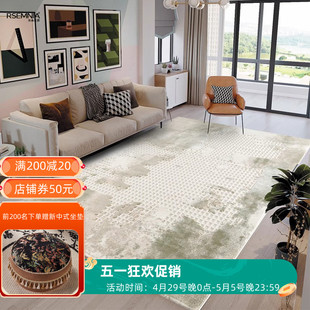 地毯客厅2024新款复古高级轻奢茶几毯北欧现代简约卧室床边毯家用