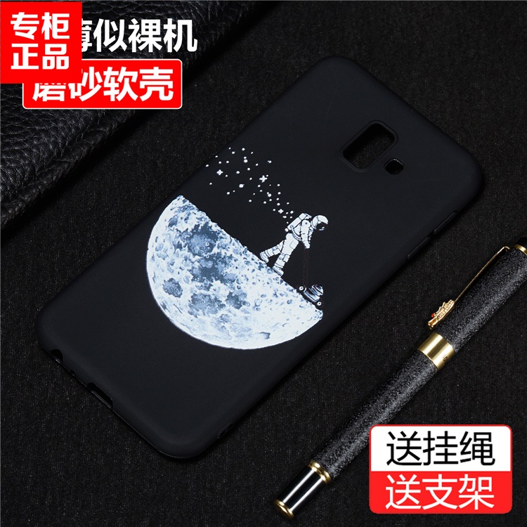 三星Galaxy J6plus手机壳J6+软壳硅胶防摔壳保护套日韩潮男女生款在类目 3C数码配件, 手机配件, 手机保护套/壳中 - 来自Buy2taobao.com提供专业的淘宝代购服务