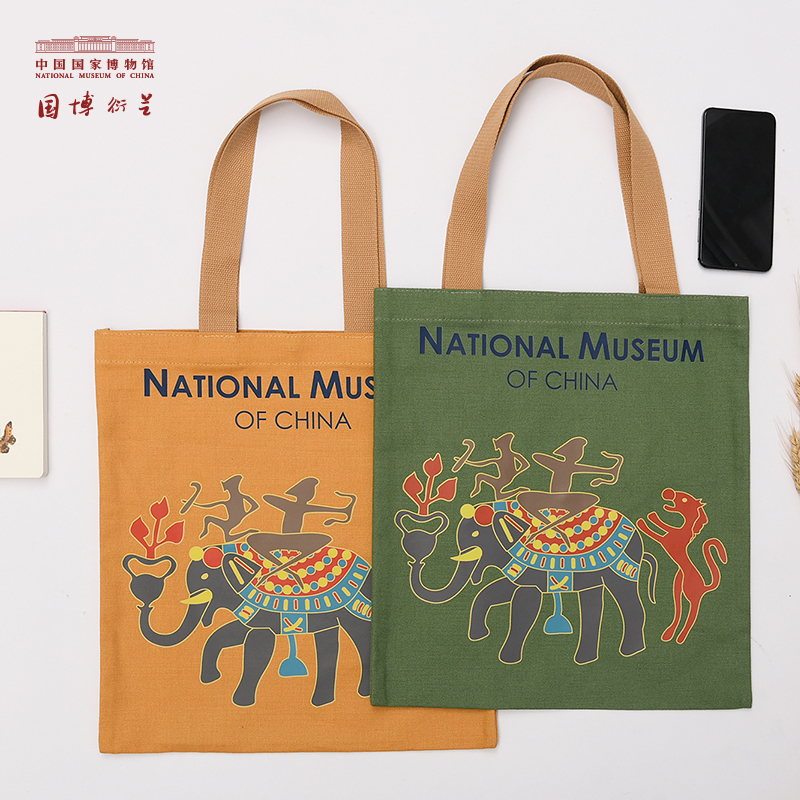 中国国家博物馆太平有象帆布包单肩手提束口袋套装新年博物馆