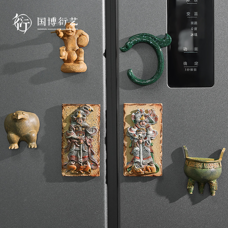 中国国家博物馆五款树脂立体冰箱贴古代创意手工家居饰品礼品礼物