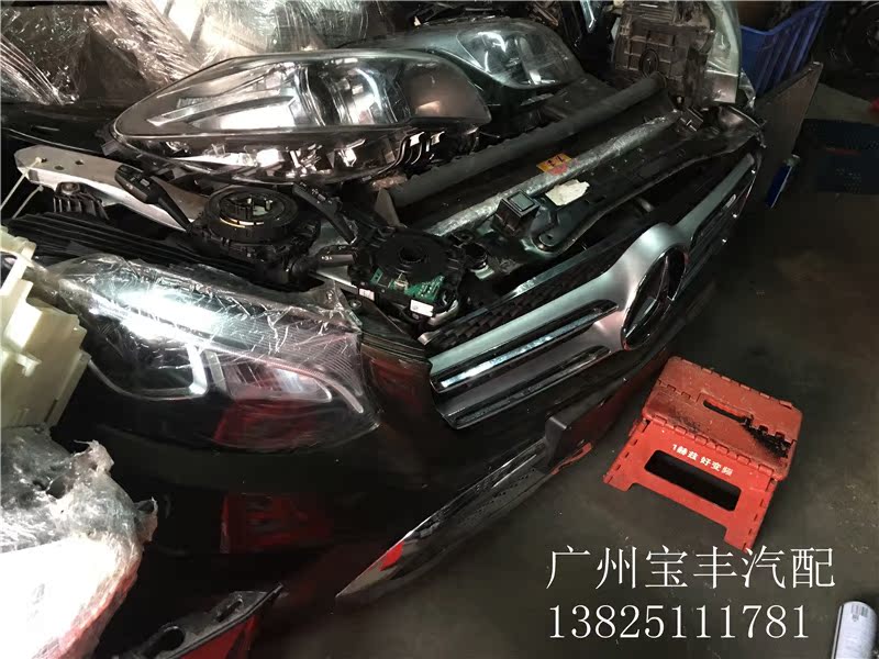 Mercedes GLE320 GLE400 GLE450 W292 front bumper front bumperin the Car/Articles/Fitting/Refit , Auto Parts and Accessories , Bumper category - from Buy2taobao.com to provide professional Taobao agent buy service