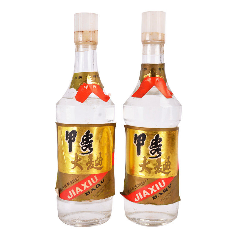 63.90年代 高度 甲秀大曲 500ml 2瓶