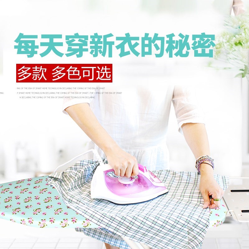 落地烫衣垫台式加厚烫板架子板熨衣台便携式排风桌台烫台烫斗大号在类目 收纳整理, 衣物洗/晒/护理用具, 烫衣板及配件中 - 来自Buy2taobao.com提供专业的淘宝代购服务