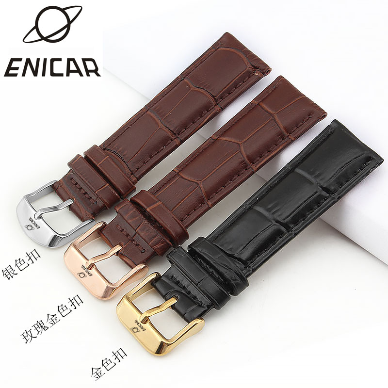 英納格手表帶 真皮手表鏈 頭層牛皮精鋼雙按蝴蝶扣 針扣手表配件在類目 手錶, 配件中 - 來自Buy2taobao.com提供專業的淘寶代購服務