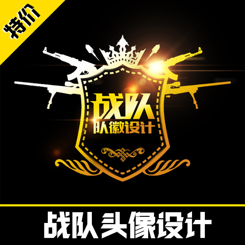 ��(zh��n)�(du��)�(du��)��?q��ng)D��(bi��o)CF�F(tu��n)�(du��)����Α�����^��CSGO�(du��)��(bi��o)�O(sh��)Ӌ(j��)늸�(j��ng)��ِ�㘷��