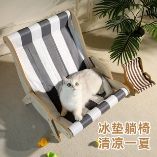 宠物冰垫猫窝吊床躺椅夏季凉窝冰窝降温猫咪睡垫狗狗垫子宠物用品