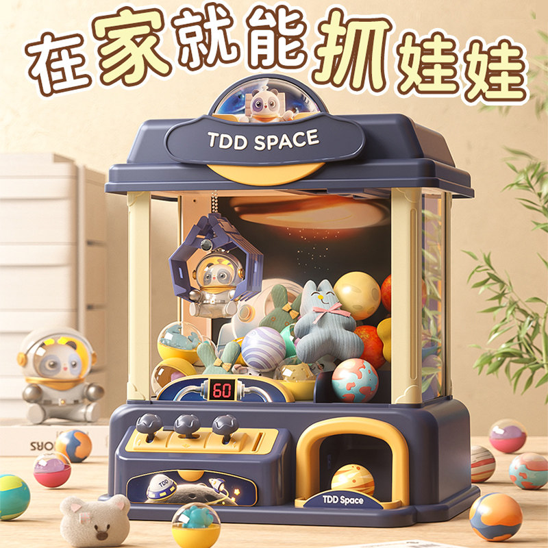 2022新款流行儿童玩具4男孩5益智8一12岁男童10生日礼物3网红爆款