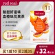 【1盒】redseal红印血橙茶血橙饮水果茶鲜果冻干速溶冷泡水果茶