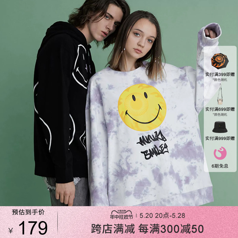 Smiley联名MISHKANYC大眼球美式潮牌笑脸男女士情侣高端宽松卫衣