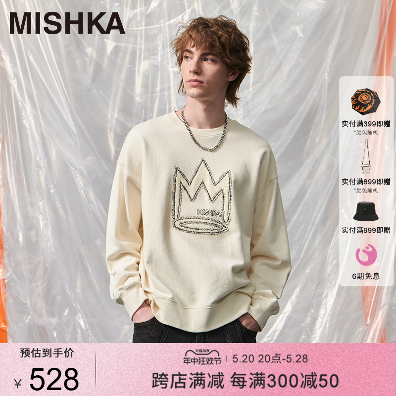 MISHKANYC大眼球春秋新款高级感黑色白色纯棉设计感圆领卫衣男