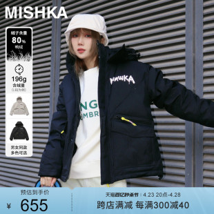 MISHKANYC大眼球美式复古冬季短款女男士黑色高级感羽绒服面包服