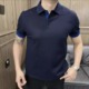 高端商务男士POLO衫透气夏季薄款翻领短袖纯色休闲运动半袖上衣潮