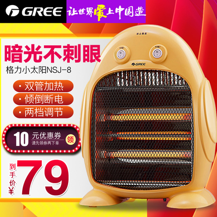 ҡץбů翪ץ׼Ӻ 79Ԫ