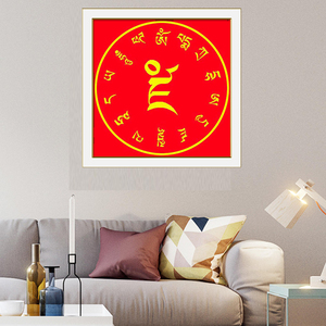 财神十字绣丝线价格