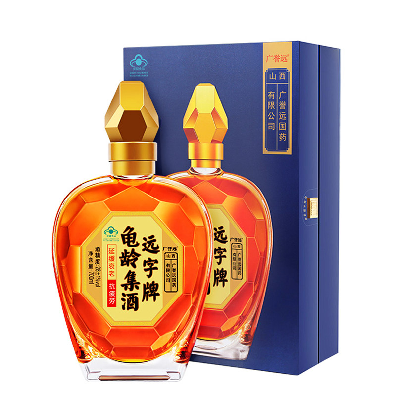 龟龄集酒 金钻 700ml 广誉远 远字牌 山西 特产 年底 特惠