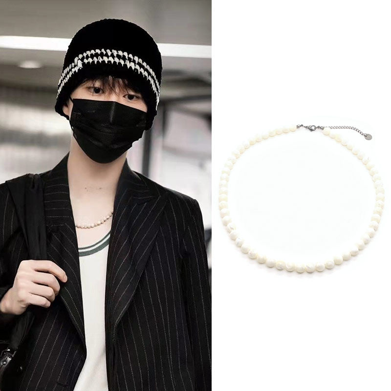 青春环游记范丞丞机场国潮同款天然贝壳项链个性设计嘻哈街头男女