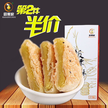 百货50条,全部都是实用的玩意儿,剁手党必备!(1.6) 淘宝优惠券