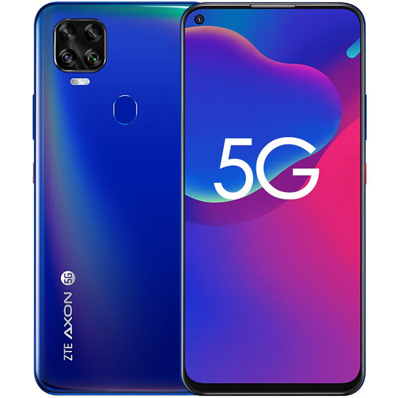 zte/中兴 axon天机11se 4800万ai四摄 游戏拍照双模全网通5g手机