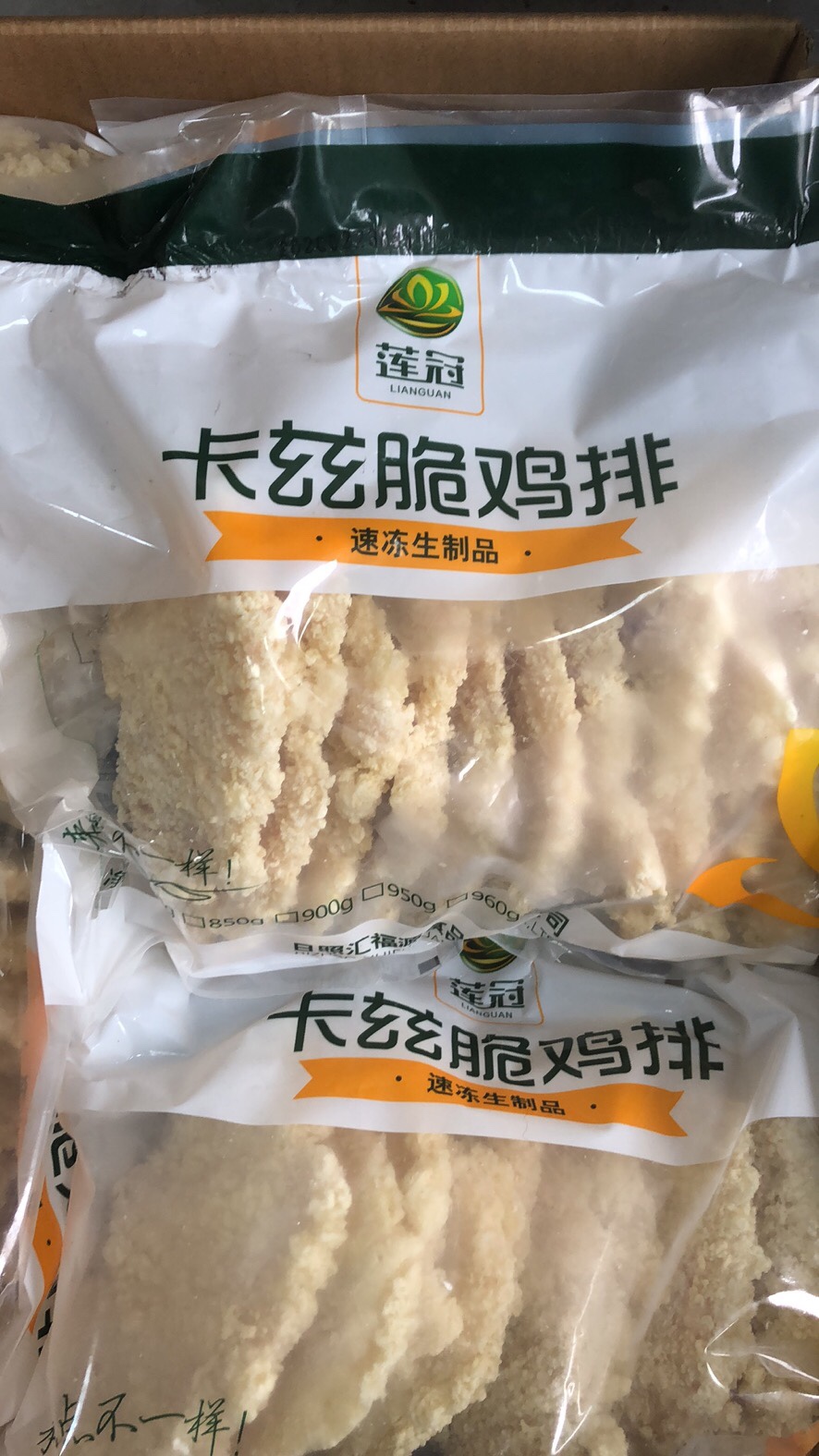 莲冠卡兹脆鸡排800g10片油炸小吃炸鸡排调理炸鸡江浙沪皖满58包邮