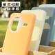 适用于红米k80果冻磁吸液态硅胶手机壳k70至尊版简约朦胧半透Redmi K80Pro防摔保护套