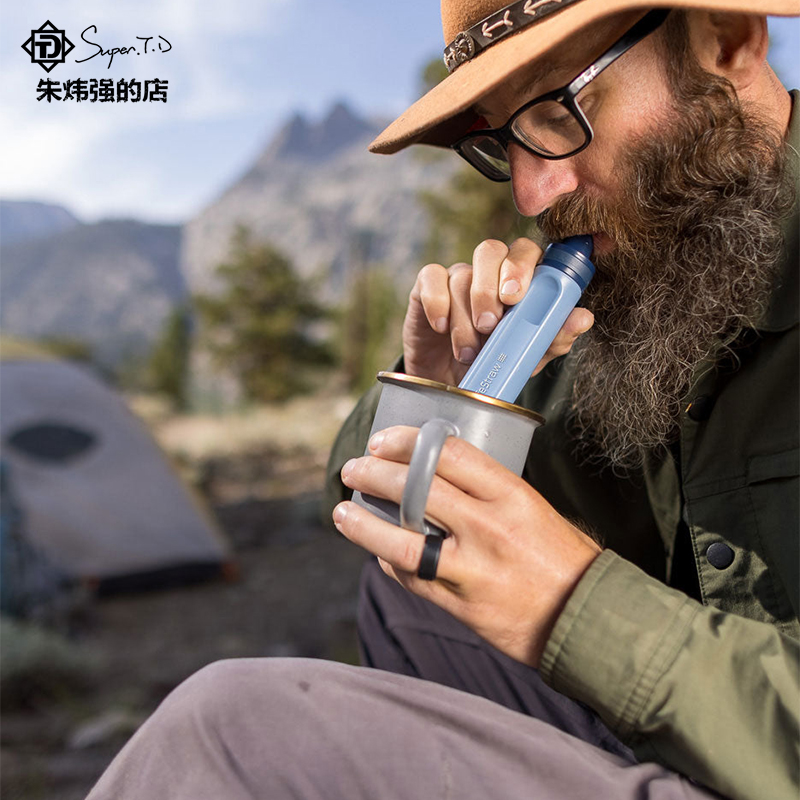 LifeStraw 生命吸管过滤器便携式直饮净水器野外滤水生存探险净化