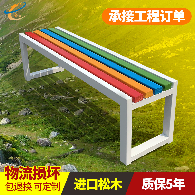 公园椅户外长椅防腐实木铸铁脚凳长凳子长条凳换鞋凳室外休闲椅子|msdalam kategori perabot kediaman, luar/perabot taman, kerusi, Park bangku - dari Buy2taobao.com untuk memberikan perkhidmatan ejen Taobao profesional membeli
