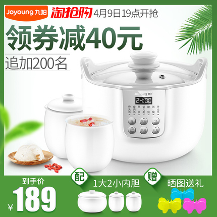 Գ֧  ۼؼļS͸Գѵ 11.90Ԫ